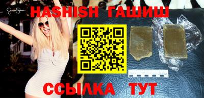 кокс Ипатово