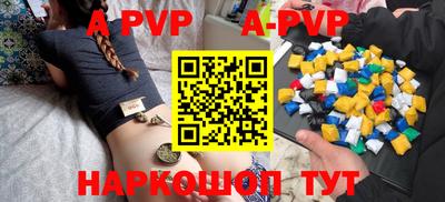 марки lsd Изобильный