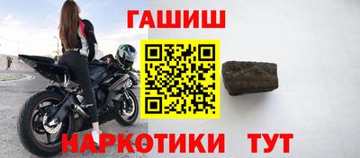 кокс Ипатово