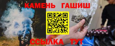 jwh Ирбит