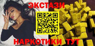 jwh Ирбит